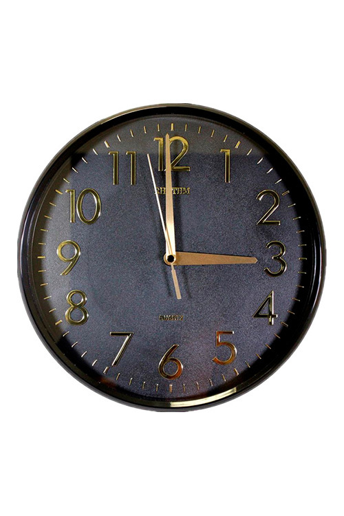 Rhythm CMG 716NR02