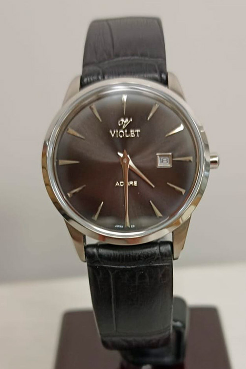 Violet 0457L 7.1.2