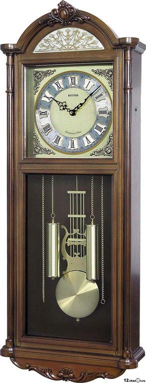 Rhythm CMJ 515NR06
