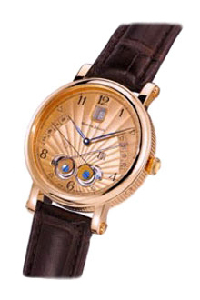 MARTIN BRAUN 42 RGC-RG(012)